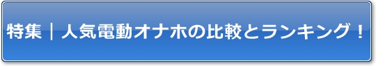 WblCdIiz̔rƃLOI