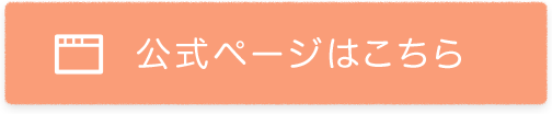 y[W̓R`